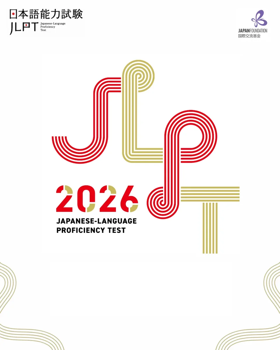 Informasi JLPT Indonesia 2026