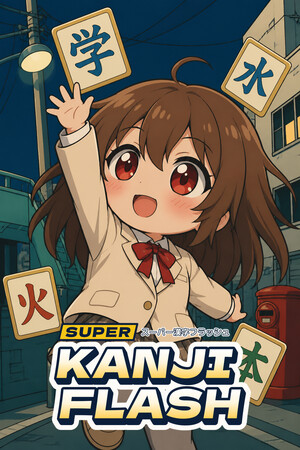 Sampul Super Kanji Flash — Hikari menangkap Kartu Kanji