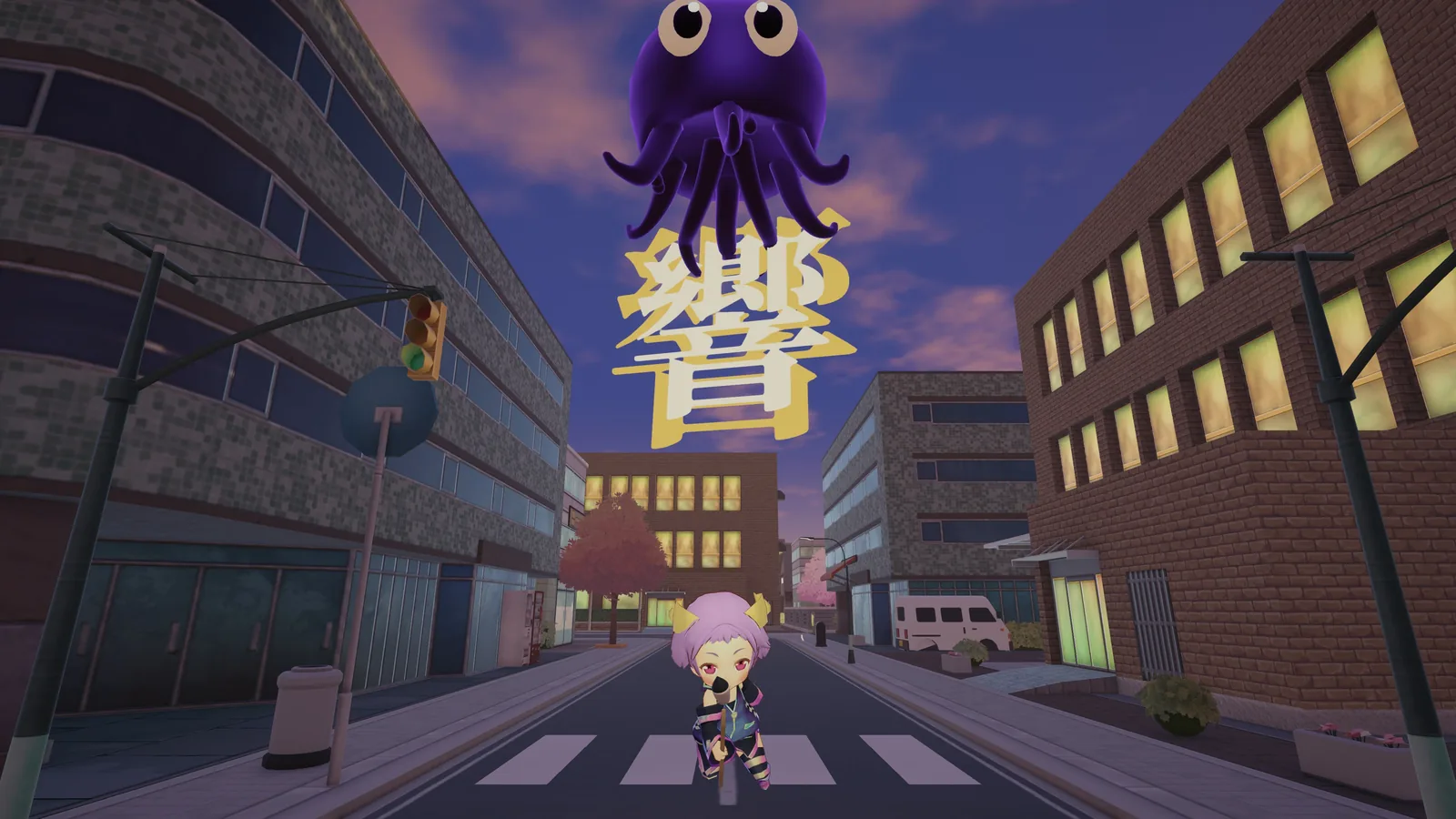 Un alien d’encre arrache le kanji 響 au-dessus du personnage