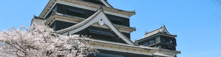 Belajar Bahasa Jepang - Bagian 1
