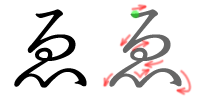 WE (ゑ)